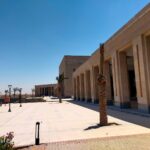 مبني ادارة الأزمات بوزارة الداخلية