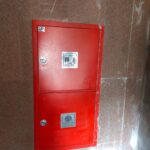 أكاديمية أخبار اليوم